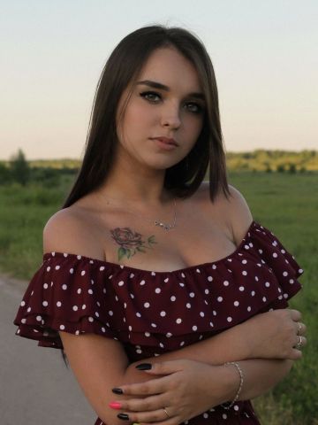 Дарья